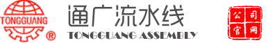 海納企業(yè)網(wǎng)站管理系統(tǒng) HituxCMS English 003703Ex